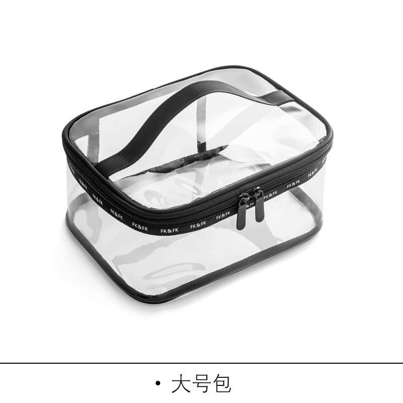 化妆包可爱少女心小号大容量透明收纳包多功能防水简约便携化妆袋