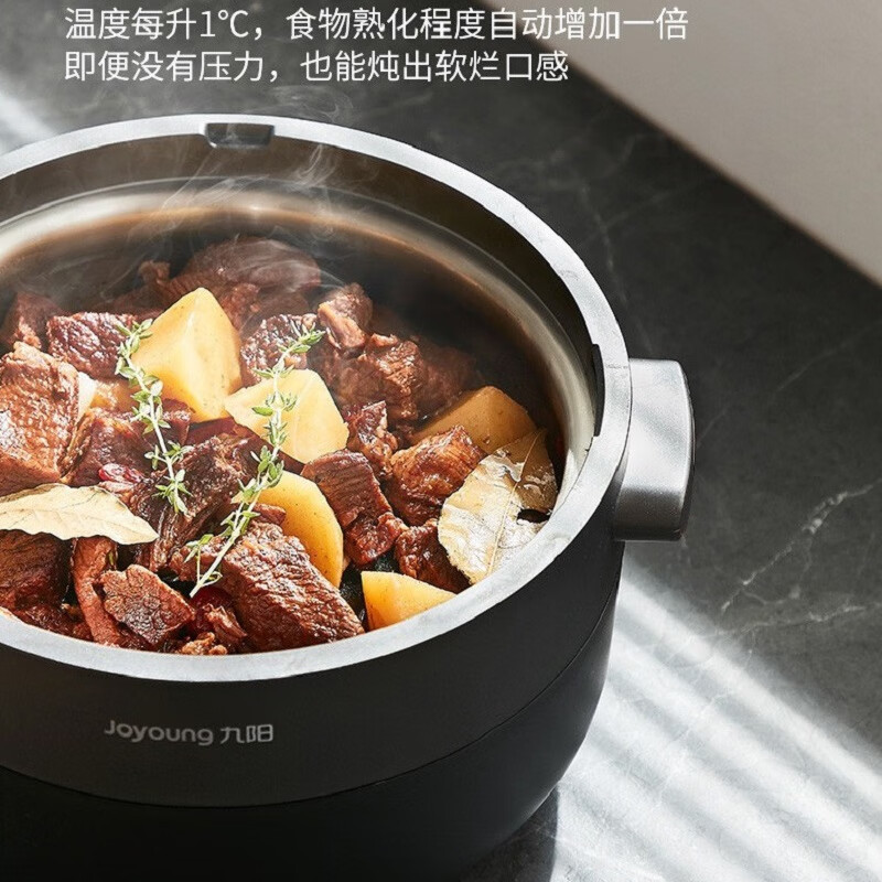 九阳 F-S3 蒸汽饭煲 加热无涂层双层保温内胆电饭锅 3.5L高清大图