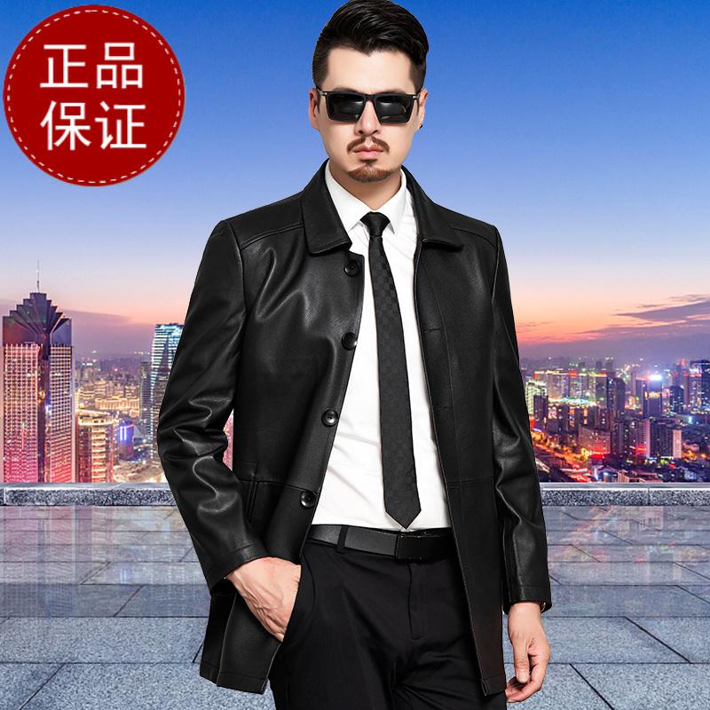 免费试穿海宁头层真皮皮衣男士外套羊皮2020秋冬新款中长款翻领皮夹克风衣海宁真皮绵羊皮_216 190/100A 黑色