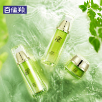 (PECHOIN)百雀羚护肤套装 水能量焕耀套装眼霜版 水90ml+乳90ml+霜50g+肌初眼霜20g 保湿补水