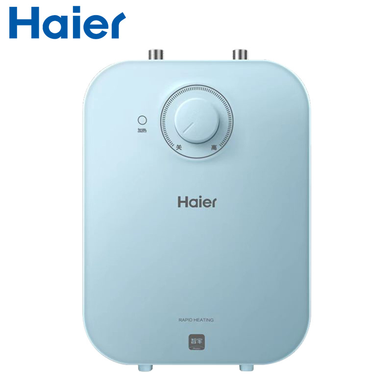 Haier/海尔电热水器6.6升家用上出水小厨宝EC6.6FP 2200W速热 安全防电墙 一级能效 便捷旋钮调温