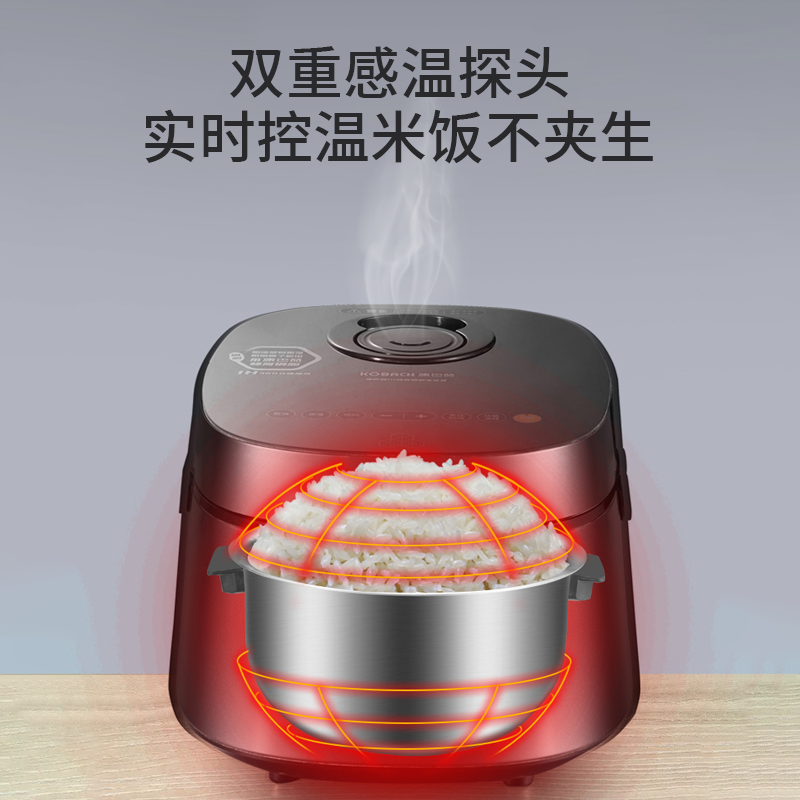 康巴赫智能电饭煲 / KBH-IHS4L,4L(节假日不发货)高清大图