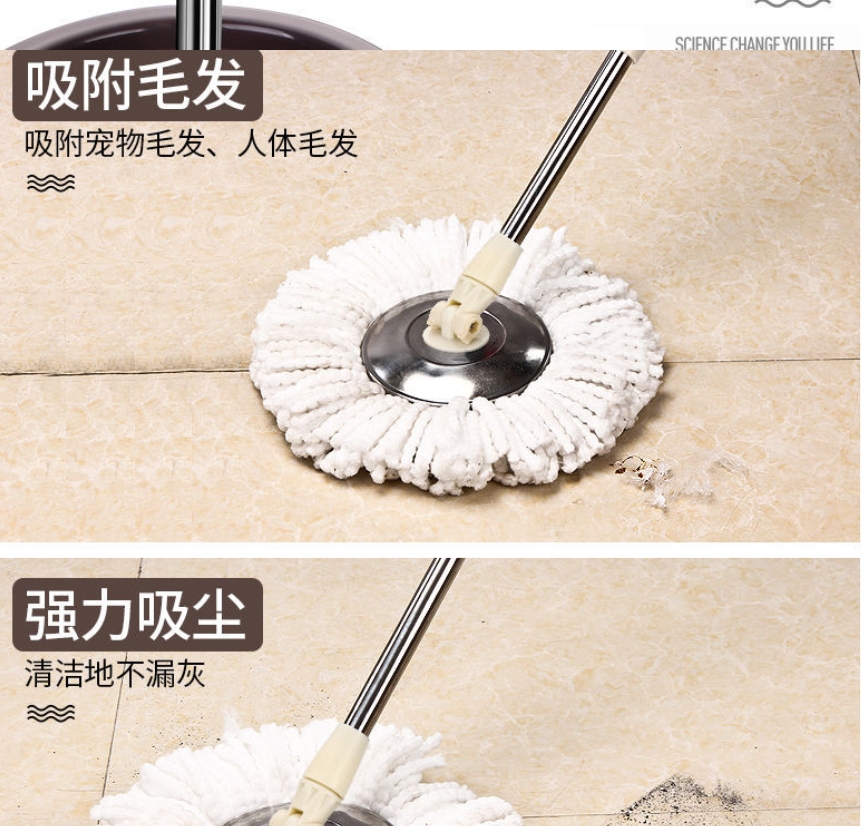 万允 旋转拖把 洗涤瓶+2个头/套高清大图