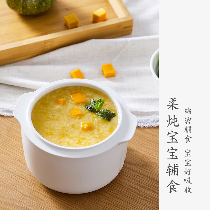 厨创妈咪kitchen mommy电炖锅 电炖盅隔水炖锅AJL-10D01白色1L高清大图