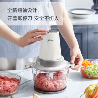 美的(Midea)绞肉机2升切菜母婴辅食四叶刀分体设计易拆洗加厚玻璃杯体防塞肉MJ- BL30J03
