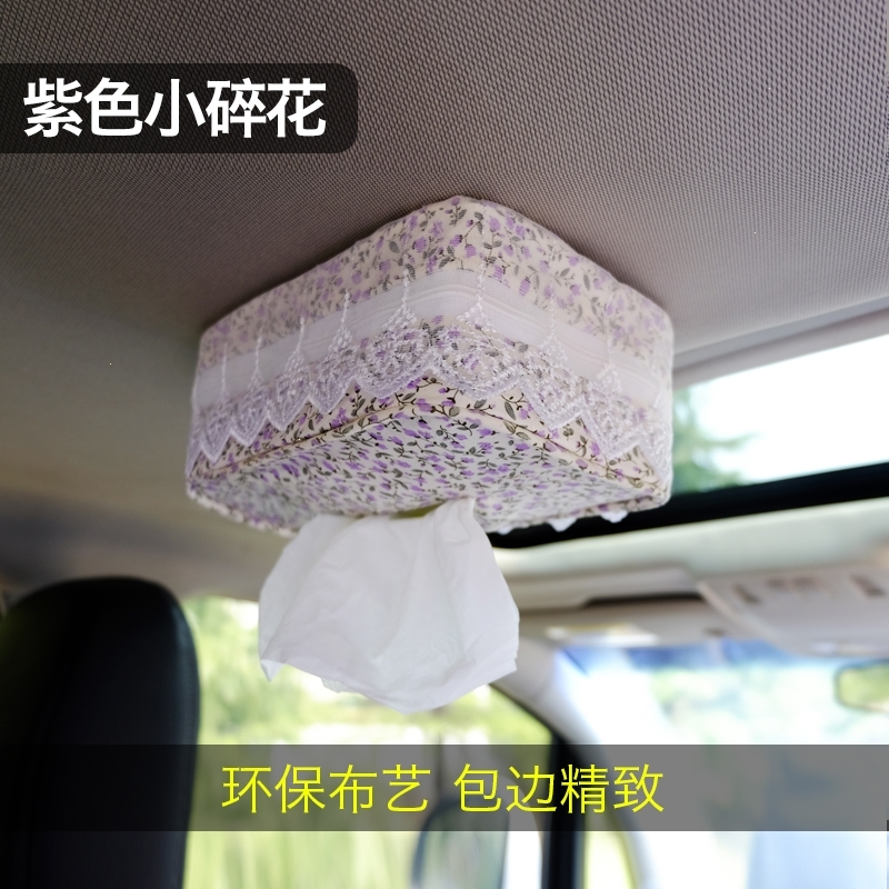 闪电客强磁铁吸顶汽车用纸巾盒车内车载抽纸盒纸抽盒汽车专用布艺纸巾盒 黑色PU,黑色拉链