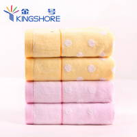 金号(KING SHORE) 纯棉毛巾 米菲兔绣花割绒无捻面巾MF1002一条装36*74CM