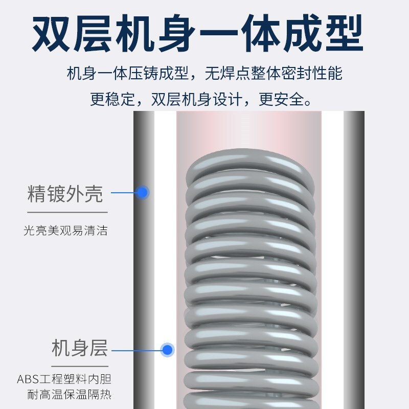 电热水龙头 下进水即热式家用速热加热水龙头冷热小厨宝电旋转大屏数显热水器