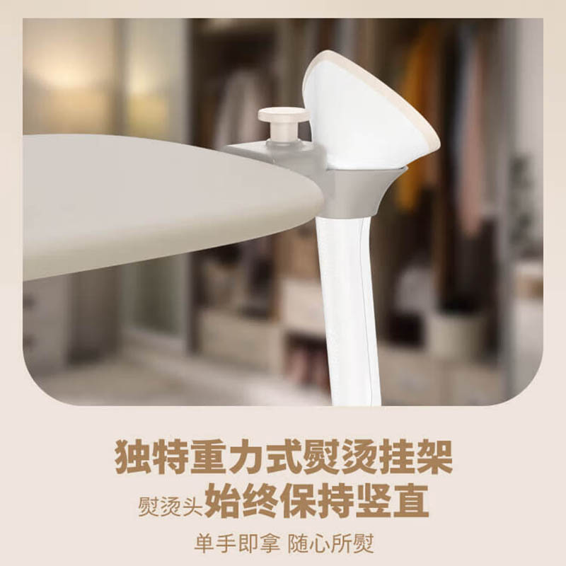 飞利浦STE1050/10强力单杆蒸汽挂烫机白魔方 挂烫机家用熨烫机1800W高清大图