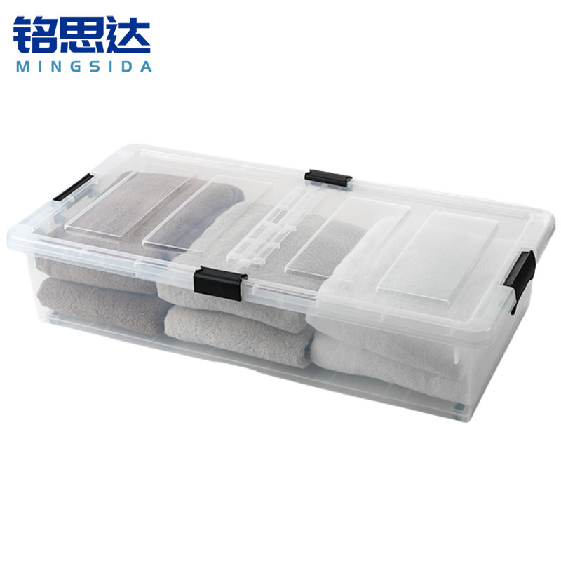 铭思达收纳箱79*38*16.5cm个高清大图
