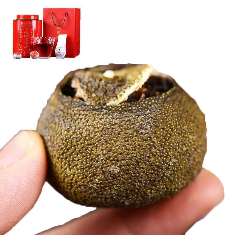 茗纳百川 茶叶 普洱茶 熟茶 柑普茶 新会六星小青柑 茗茶小青柑 罐装 260克