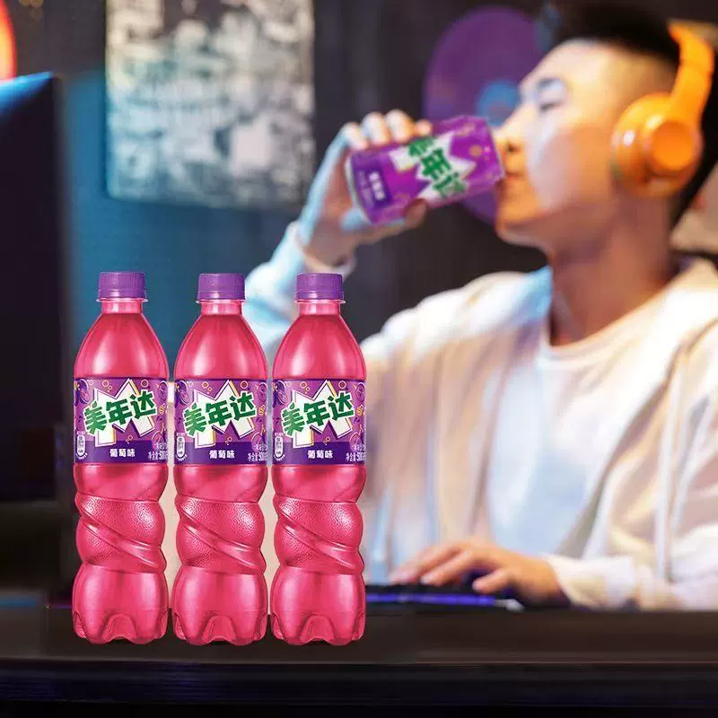 百事pepsi 美年达葡萄味味汽水碳酸饮料600ml*4瓶饮料碳酸饮料清爽解渴独特口味畅饮装大容量夏日必备高清大图