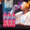 百事(pepsi) 美年达葡萄味汽水碳酸饮料600ml*4瓶饮料