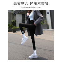 [超买直播爆品]樵JIAO鲨鱼皮打樵JIAO鲨鱼皮打底裤女外穿秋芭比高腰紧身弹力瑜伽黑色薄款长裤0275-RT-s017