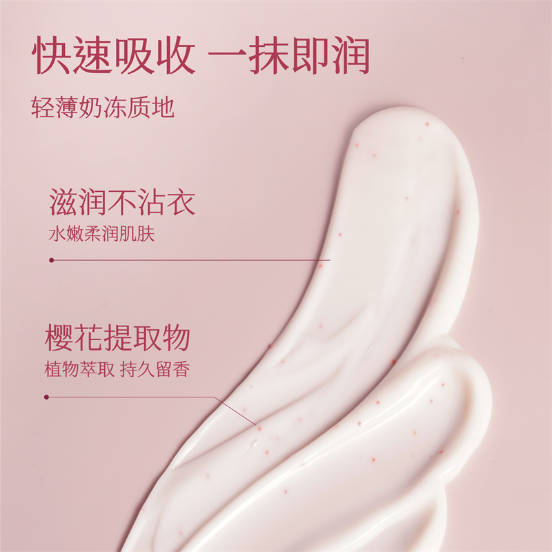 半亩花田 套装 好事花生 ZY12高清大图