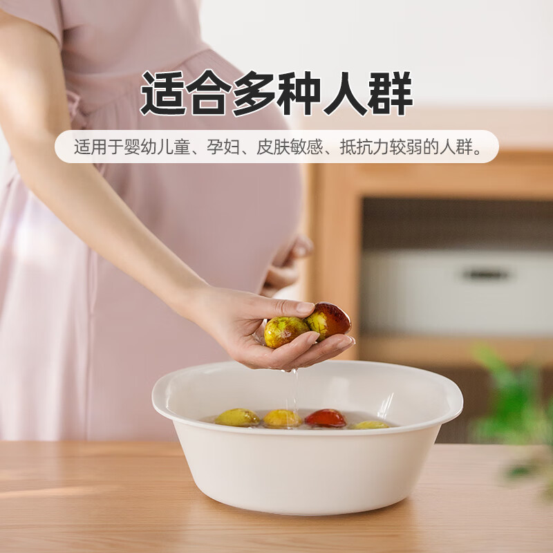 茶花(CHAHUA)他日杂小件加厚脸盆塑料欧铂兹*圆盆4.6L 30.7*9.5cm 116001高清大图