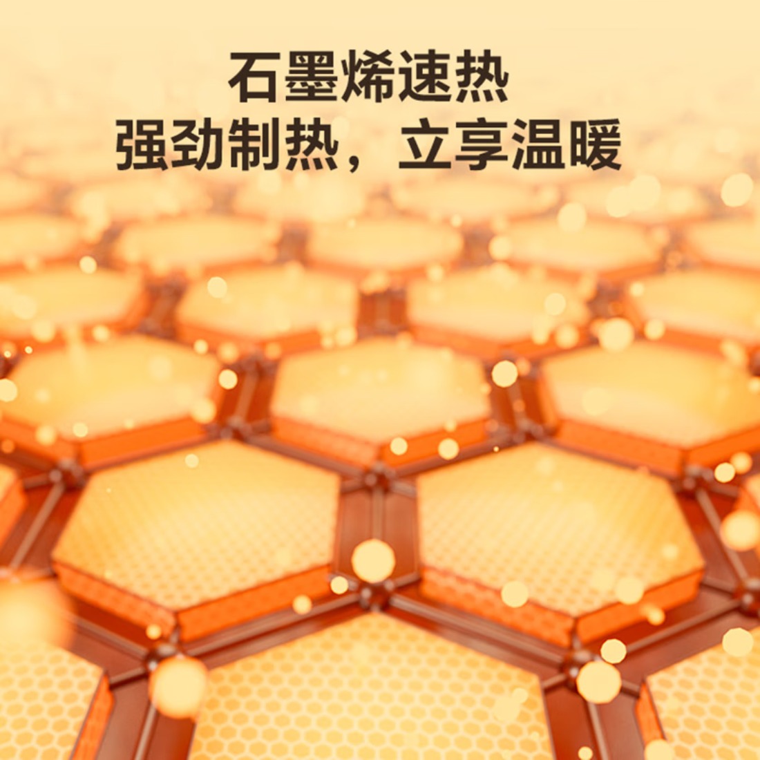 格力(GREE) 取暖器家用立式暖风机速热电暖风智能定时电暖器遥控客厅卧室热风机烤火炉电暖气片 [语音升级款 石墨烯速热高清大图