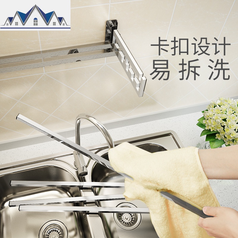 NANA304不锈钢厨房置物架 壁挂碗碟架放碗架盘子碗架子墙上储物架 三维工匠高清大图