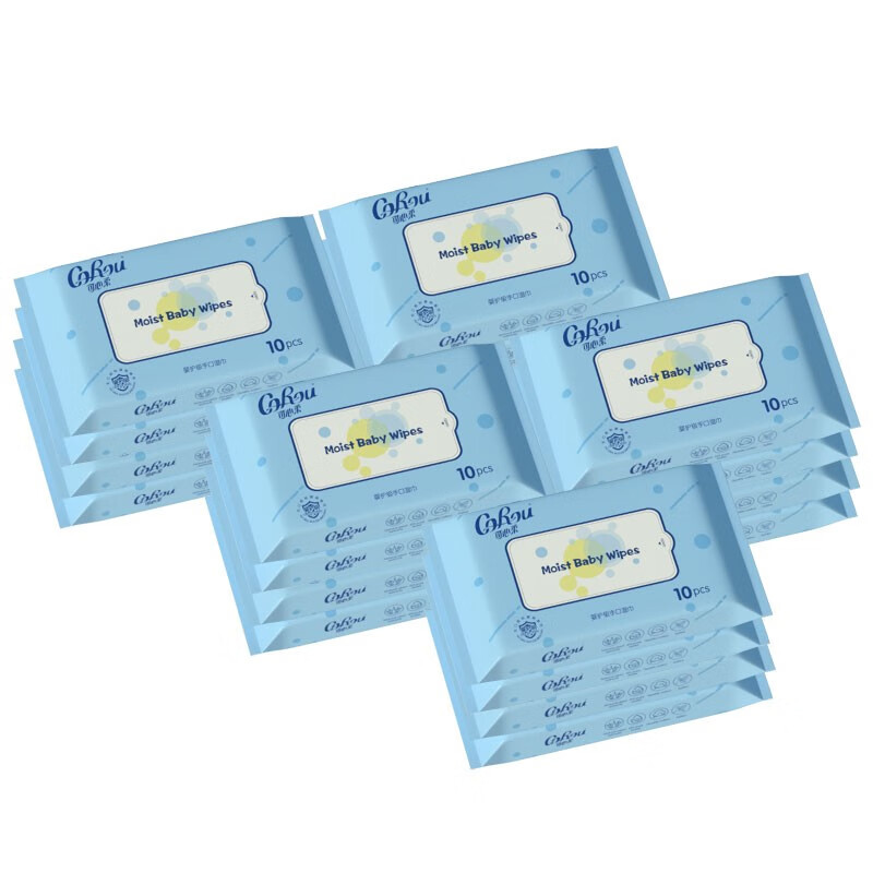 可心柔 纯水手口湿巾小包便携装外出随身加大加厚清洁湿巾10 抽*20 包