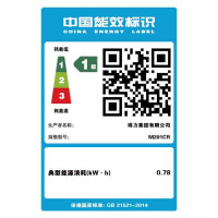 得力(deli)M201CR复合机 复印机A3彩色激光大型打印机一体机 (标配+工作台)套装