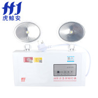 虎鲸安 M-ZFZD-E5W3002 消防应急照明灯具 90分钟应急 264*38*244mm 单位:件