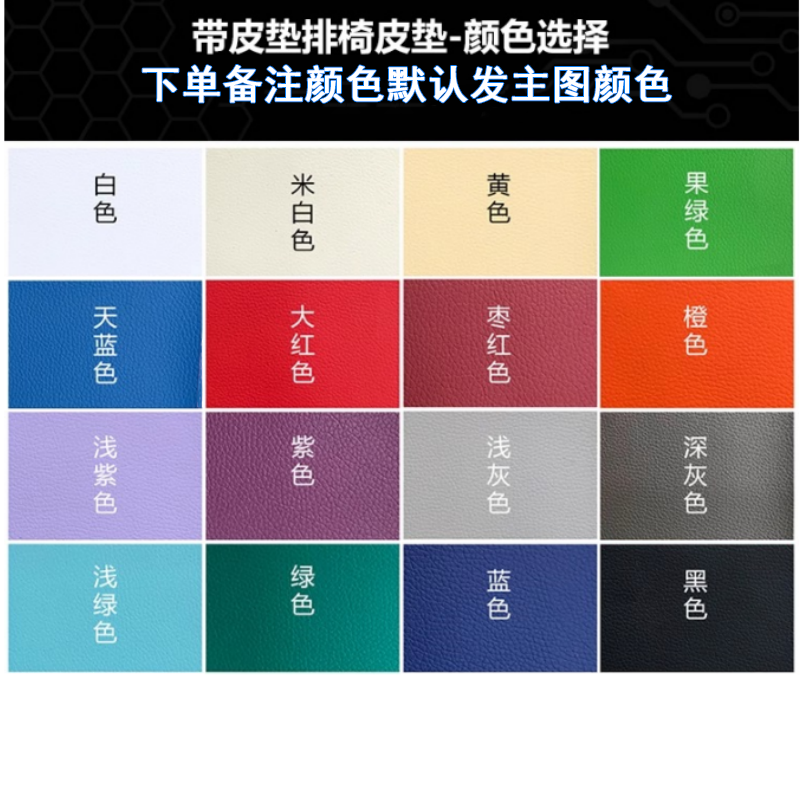 凌迪星单人排椅49*50*41cm张高清大图