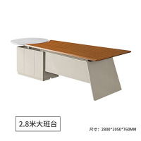 鑫金虎 办公家具油漆老板桌总裁桌大班台现代简约经理桌