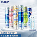 冷酸灵专业抗敏感泵式牙膏家庭装组合6瓶装 共755g