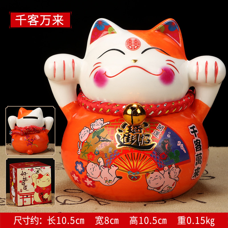 陶瓷猫摆件 小号存钱罐发财猫创意新年纪念礼品 三维工匠 千客万来猫高清大图