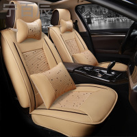 专用座SUVS95X0T全包四季皮革汽车座套比速T5坐垫套