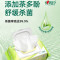 心相印(Mind Act Upon Mind)XCG080经典茶香卫生系列80片装湿巾单包家用成人卫生湿纸巾