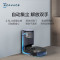 科沃斯 Ecovacs 地宝T9 AIVI+集尘扫拖一体机智能家用吸尘器自动洗地机