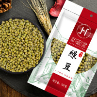 京荟堂绿豆 500g 绿豆汤 绿豆粥 五谷杂粮 粗粮 粥伴侣 八宝粥腊八粥原料杂粮粥