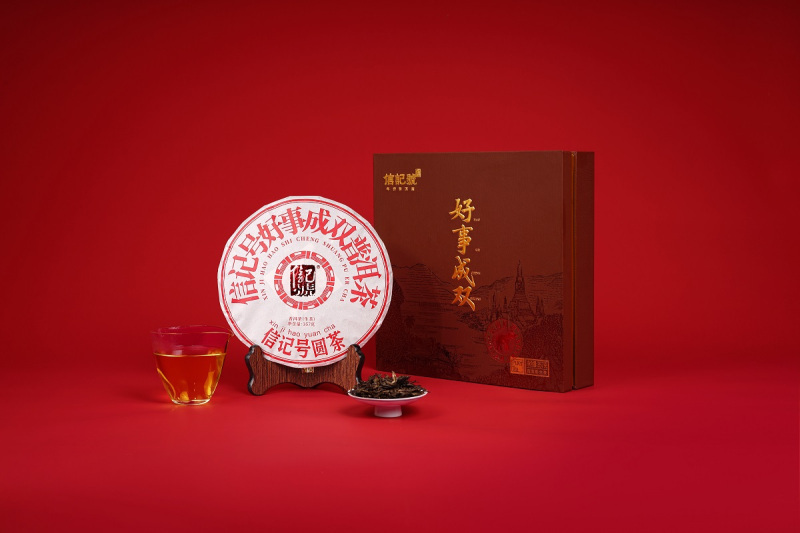 八馬茶業 C1379 信记号·好事成双普洱茶 (生茶) 357g/盒 八马 单盒装