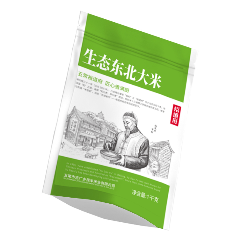 裕道府 生态东北大米-1kg高清大图