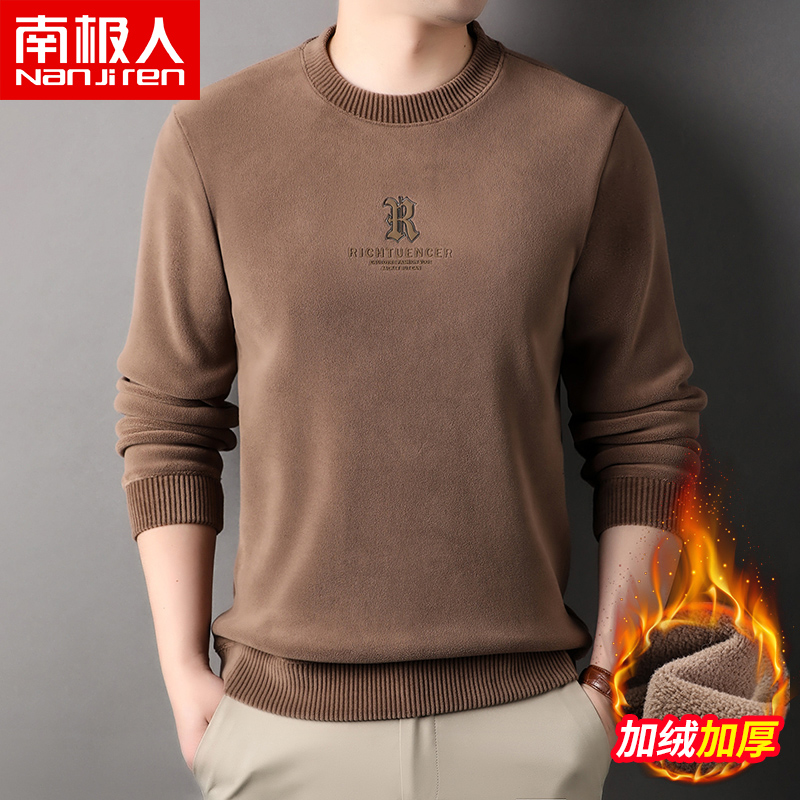 南极人驼绒毛衣男圆领加绒加厚冬季保暖打底衫休闲双面绒发热卫衣高清大图