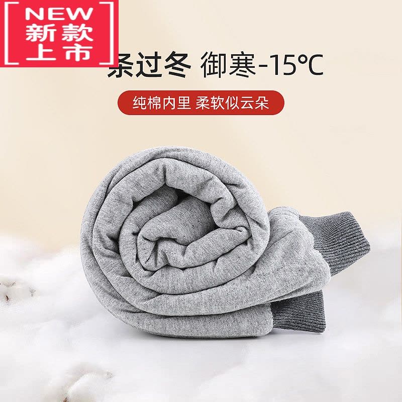 可莉允儿童裤子加厚加棉裤男童三层夹棉卫裤宝宝小童冬季保暖图片
