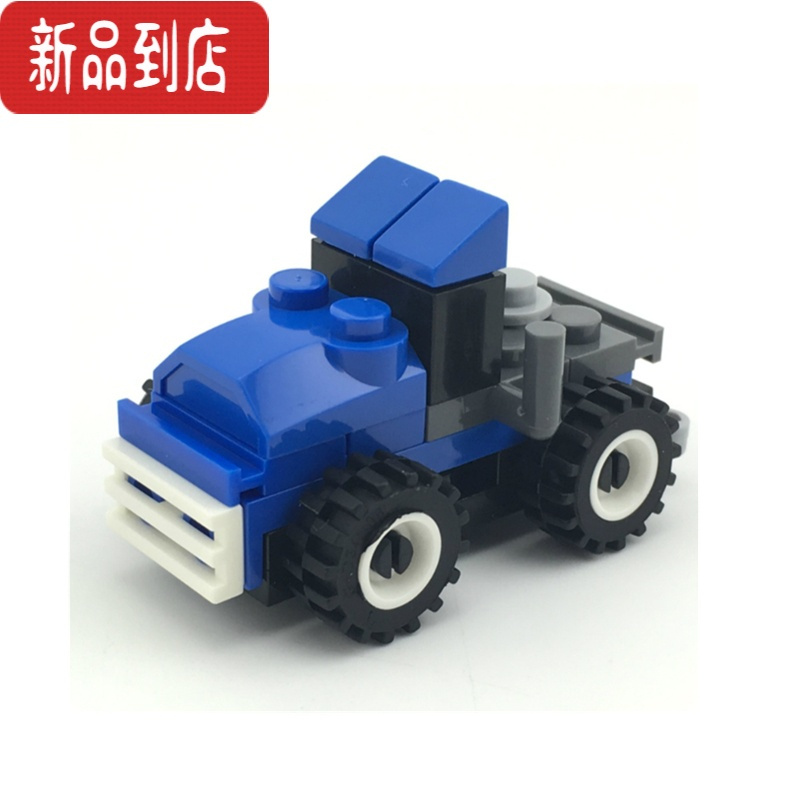 真智力兼容益智拼装儿童积木男孩幼儿园组装拼插迷你玩具礼物批量发