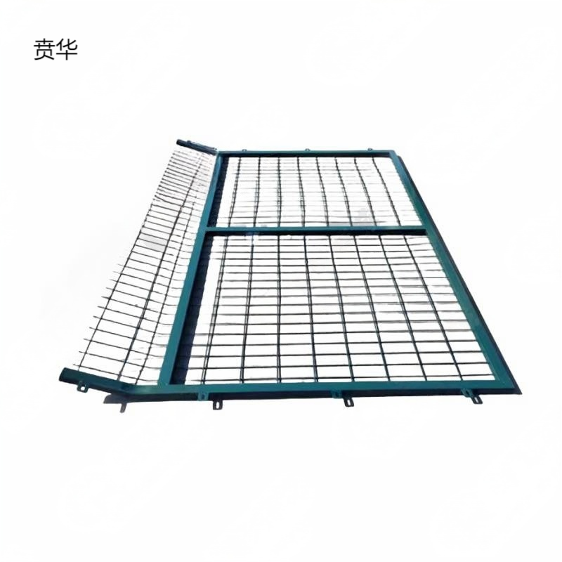 贲华 防护栅栏 1750x2760mm 片高清大图