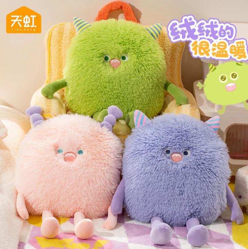 天虹国标电热水袋卡通长毛充电防爆电热暖手宝可拆卸水电分离暖宝--长腿怪兽--绿