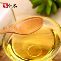 仁义 有机紫苏籽油500ml 物理压榨植物油 有机认证食用油 送礼佳品