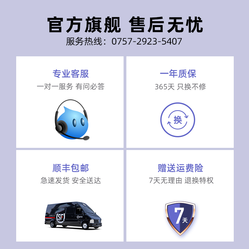 大宇(DAEWOO)除螨仪无线家用床上车载小型紫外线杀菌机去除螨虫神器吸尘器 V1黛雾紫