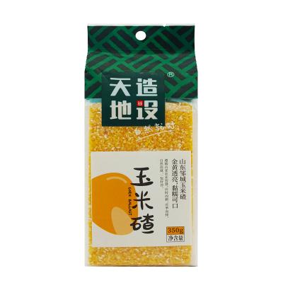 天造地设玉米糁
