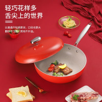 斯密欧泰米尔料理锅 MR-618