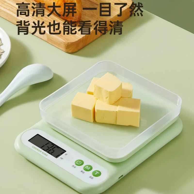 炊大皇简厨电子秤 新绿 DZC02MC高清大图