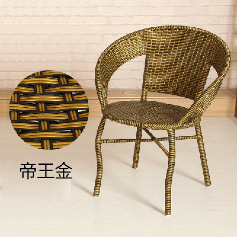 肃音椅子单椅子藤椅单人椅腾椅子靠背椅卧室简约休闲椅单个藤椅子 编织旋转椅定制a款帝王金 两把起拍 拍1把不发 价格图片品牌报价 苏宁易购云途家装建材专营店