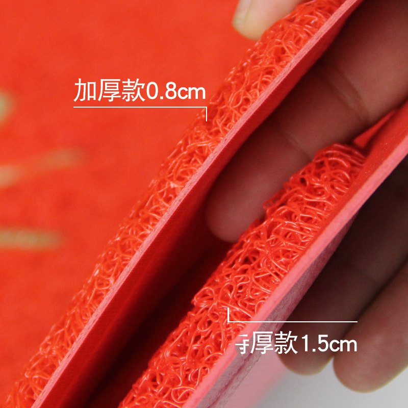 红色大口出入平安地垫进地垫加厚垫地毯垫欢迎光临脚垫家用创意简约家居家用浴室用品