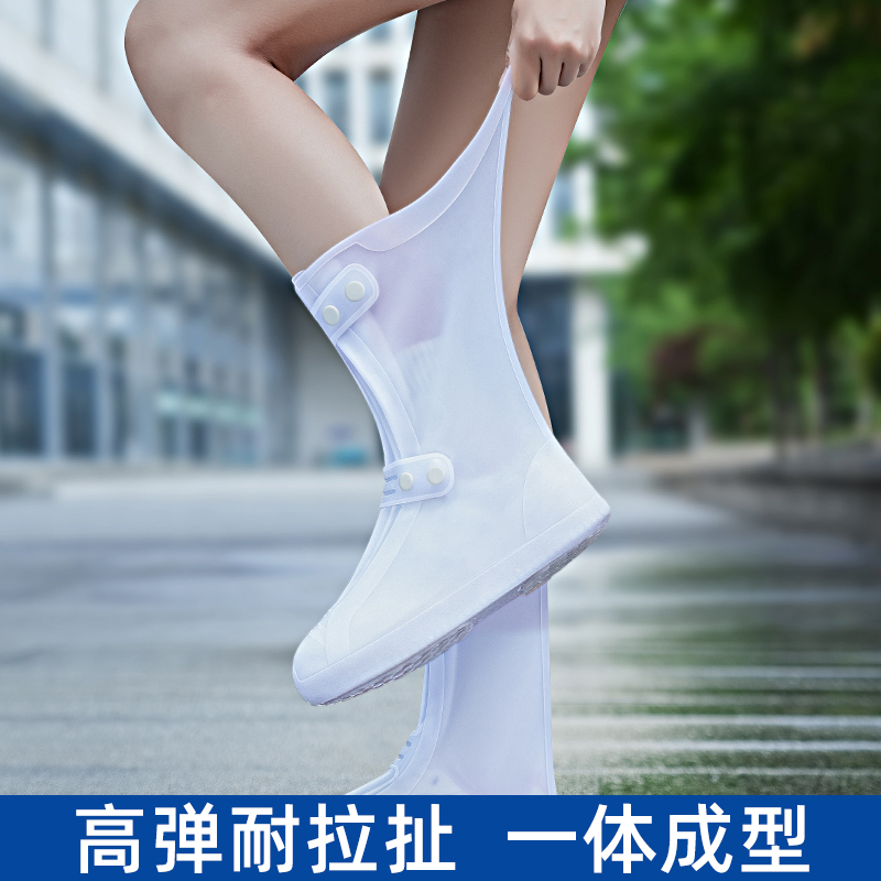 正雨儿童雨鞋套防水防滑男童女童外穿防雨耐磨雨天小学生水鞋脚套雨靴9063高清大图