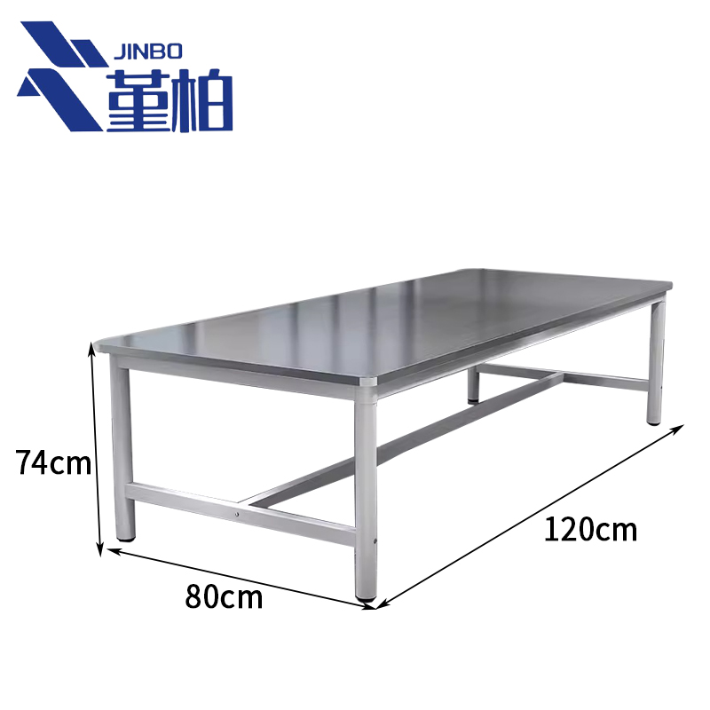 堇柏 不锈钢操作台 80cm 张高清大图