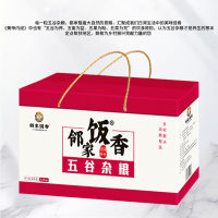 邻家饭香杂粮9种杂粮农家自产粮礼盒3.46kg*1盒